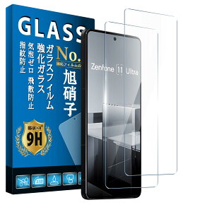 y2 {ɎqzΉ ASUS Zenfone 11 Ultra KXtB یtB Ή zenfone 11 ultra tB KX tیtB dx9H ϏՌ Uh~ ߗ CA[ wh~