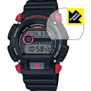 PDA工房 G-SHOCK DW-9052 Perfect Shield 保護 フィルム 反射低減 防指紋 日本製