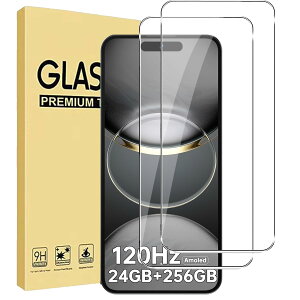 �y2024�V�o��z(2������)For OUKITEL P1 �ی�t�B���� �����K���X�t�B���� �yHNWEIWEI�z 6.7�C���`�t���ی�t�B���� ����0.3mm 2.5D �d�x9H �S�ʕی� �ώw�� ������ �����ߗ� ���{���Ɏq�f�ލ̗p ��U�h