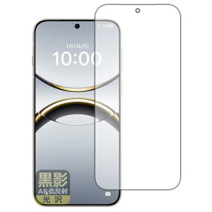 PDAH[ OPPO Find X8 Ή e[ARᔽˁE] ی tB [ʗp] [wFؑΉ] ˒ጸ hw {