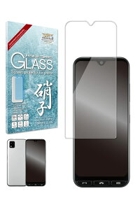 VYJEB 񂽂X}z3 KXtB یtB tB A205KC tیtB 1