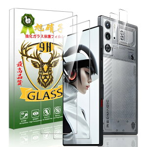 Ή Redmagic 9 Pro KXtB i2jyYAGCɎqfށz bh}WbN 9 Pro tB Red Magic 9 Pro KX tیtB 0.26mm ^ 3D TouchΉ dx9H ߗ Uh~