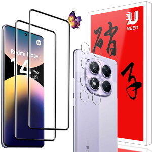 y2+2ZbgzRedmi Note 14 Pro 5G KXtBi2j+JtBi2) Note 14 Pro 5G p یtB tیtB ^b`\t/CA[/P[XƊ/dx9H/U