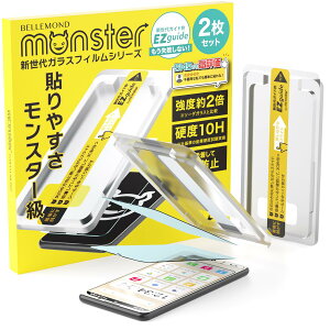 xh BASIO active / VvX}z7 / VvX}z6 p |  KXtB u[CgJbg ی tB dx10H | xCVI ANeBu SHG09  Ή X^[tB KC