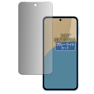 Kayo&Karin SHARP AQUOS sense9 p vCoV[tB 360x ̂h~ tB u[CgJbg ˒ጸ { ANIX ZX9