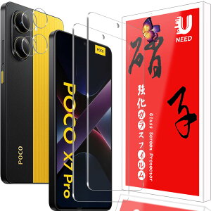 y2+2ZbgzXiaomi Poco X7 Pro KXtBi2j+JtBi2) Xiaomi POCO X7 PRO p tC tیtB ^b`\t/CA[/P[XƊ/dx9H/Uh