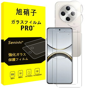 Ή OPPO Find X8 KXtB + YtB wFؑΉ y2+2Zbg-YɎqfށzΉ OPPO Find X8 tB KX t یtB dx9H ϏՌ Uh~ \tȒP