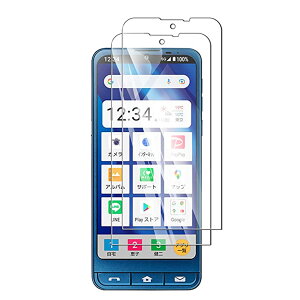 �y2���Z�b�g�z For BASIO active SHG09 5.7�^ �K���X�t�B���� �V���[�v BASIO active �t���ی십���K���X�t�B���� �yJinmdz�z�d�x9H �ϏՌ� ���{���Ɏq�f�� ��U�h�~ �w��h�~ �����ߗ� �C�A�[�� �����z��