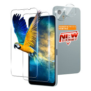 y2+2Zbgz Ή AQUOS Wish4 SH-52E KXtB 2 + YیtB 2 wF Ή AQUOS Wish4 tB KXtB P[X y dx9H {Ɏq z Ή AQUOS Wish 4 ی