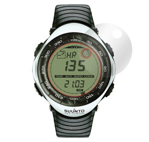 OverLay Brilliant for SUUNTO VECTOR(2���g) ���� �t�� �ی� �V�[�g �t�B���� OBSUUNTO