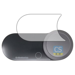 PDAH[ SteelSeries GAMEDAC GEN 2 Ή Crystal Shield ی tB  {