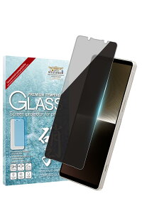 VYJEB Xperia 1 v p KXtB KX یtB tB `h~ SO-51D p SOG10 p tیtB ubN 1