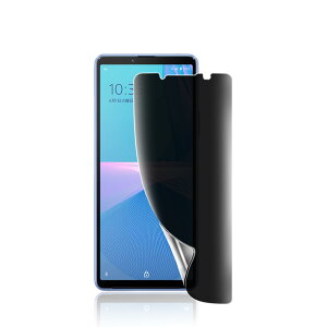 Xperia10 III/Xperia 10 III Lite �ی�t�B���� �� �`�����h�~ TPU�f�� SOG04 SO-52B�ی�t�B���� �̂������h�~�t�B���� �\��t���ȒP/�C�A�Ȃ�/�w��h�~/�X�N���b�`�h�~/�����ɂ���/�v���C�o�V�[�ی�