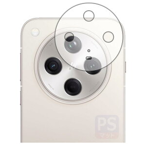 PDAH[ OPPO Find X8 Ή PerfectShield ی tB [Yӕp] ˒ጸ hw {