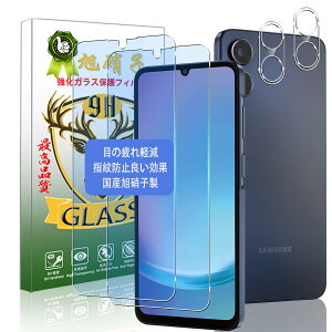 Ή Galaxy A25 5G tB u[CgJbg wFؑΉyɎqf  i z i2+2jMNV[ A25 KXtB ڂ̔y Galaxy A 25 5G KX یtB t