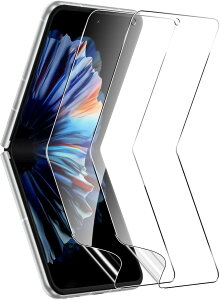 For ZTE nubia Flip 2 tB 3DSʕیtB yShronz TPUf ߗ ^ CA[ pȑΉ ZTE nubia Flip2 Ήy2Zbgz