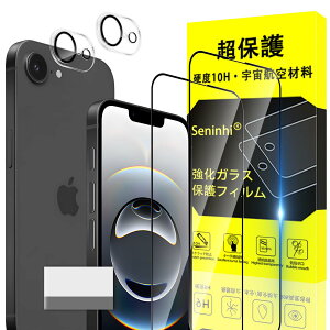 Ή iphone 16E KXtB iphone 16 E wh~ y2* tB + 2* YیtB + 1*N[jOc[zYɎqގ iphone16E ^ KX iphone 16 E یtB  iphone 1