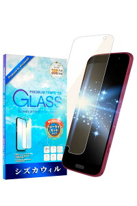 VYJEB 炭炭X}[gtH F-53E KXtB KX یtB tB u[CgJbg tیtB 1