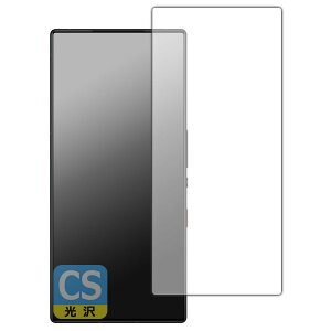 PDA�H�[ nubia RedMagic 9 Pro/RedMagic 9 Pro+ �Ή� Crystal Shield �ی� �t�B���� [��ʗp] [�w��F�ؑΉ�] [�C���J�������Ȃ���] ���� ���{��