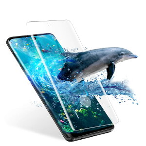 Galaxy S20 KXtB MNV[S20 tB S20 یtB SC-51A wFؑΉ SCG01 یKX Sʕی ӂ tیtB ɔ^Cv/{̘̂pȂ[܂œ\/