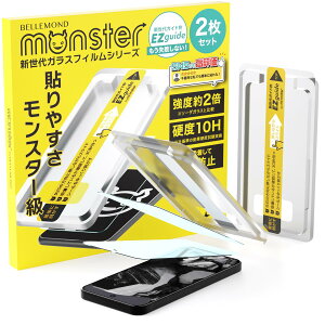 xh Goolge Pixel 9 Pro XL p |  KXtB u[CgJbg ی tB dx10H | O[O sNZ 9 v GbNXG X^[tB KChgt 2 Zbg B1424