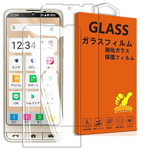 Ή VvX}z6 / VvX}z7 KXtB sumaho 6/ sumaho 7 / BASIO active SHG09 / BASIO active2 SHG12 tB wh~ y2* KXz Simple Smartphone 6 / Simple Smartphone 7 یtB w