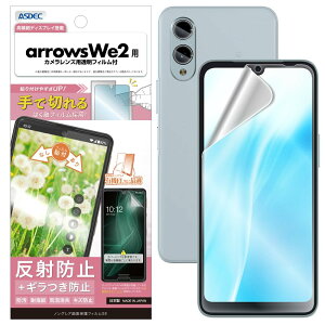 yASDECzarrows we2 p M} A`OAtBuŐ؂͂tBv}bg ˖h~ wh~ NSE-F52E-Z mOAʕیtBSE