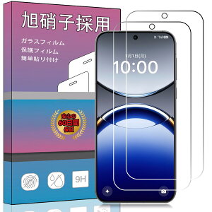 y2ZbgzΉ OPPO Find x8 p̃KXtB yɎsČ\zKX t KX ^ یtB Ή OPPO Find x8p ɎqfAGC ߗ dx9H Uh~ Ή OPP