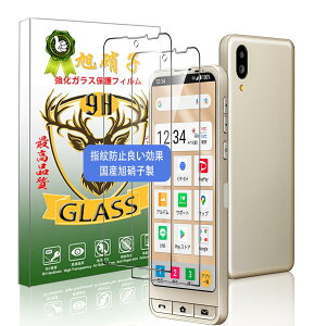 SHARP BASIO active / VvX}z6 KXtB y2Zbg- i ɎqfށzBASIOactive SHG09 tB Simple Smartphone 6 KX یtB t KX P[X tB3Dߗ d