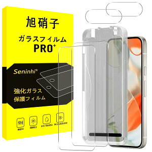 yvVKChgE0sz Google Pixel 9 Pro KXtB YیtB KChgt y2KX+2YیtBz Google Pixel9 Pro wh~ sNZ9v Y/t 