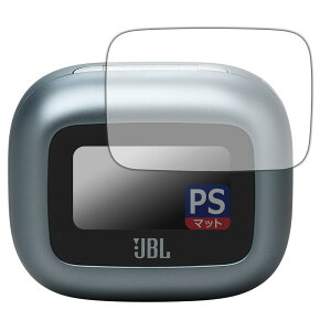 PDA�H�[ JBL LIVE BEAM 3 (�[�d�P�[�X �X�}�[�g�^�b�`�f�B�X�v���C�p) �Ή� PerfectShield �ی� �t�B���� ���˒ጸ �h�w�� ���{��