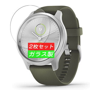  Sukix KXtB A K[~ GARMIN vivomove 3s vivomove3s  KX tB یtB یKX KX tیtB V[g V[ X}[gEHb` v ƌ݊