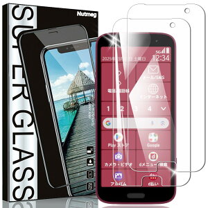 Nutmegy2z炭炭X}[gtH F-53E KXtB F-53E tB {Ɏqf 炭炭X}[gtH F-53E یtB KXyՌz \tȒP Ȃ w