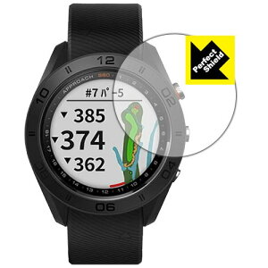 PDA�H�[ GARMIN Approach S60 Perfect Shield �ی� �t�B���� ���˒ጸ �h�w�� ���{��
