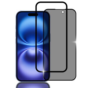 Briacicellyh~tB+KChgtz iPhone 16 Pro p KXtB `h~i1jyɎqfސ9HzACtH16 Pro KX ϏՌ ɍ׍ dx9H Uh~ 