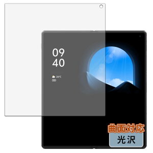 Kayo&Karin vivo X Fold3 Pro (C) p tB ȖʑΉ  یtB ȏCޗ {