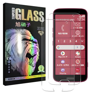 Ή 炭炭X}[gtH F-53E tC y2Zbg-AGCɎqfށz F-53E KXtC f-53e t یtB KX 炳 P[X y dx9H ϏՌ Uh~  0.26mm