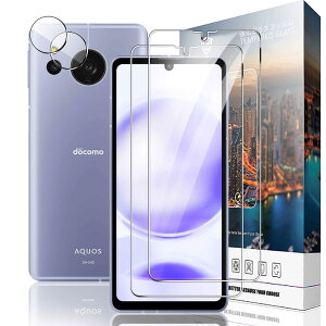 Nutmeg Ή AQUOS sense 8 KXtB + AQUOS sense 8 JtB SH-54D / SHG11 یtBy{Ɏqfށzsense 8 tB dx9H CA[ ߗ ˖h~ Uh~ ϏՌ wh~