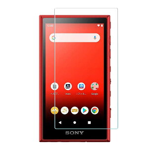 ELMK�y2���Z�b�g�zFor SONY NW-A100 �K���X�t�B���� �\�j�[ �E�H�[�N�}�� NW-A100 �V���[�Y��p �t���ی십���K���X�t�B���� ���{���f�ވ��Ɏq���E���d�x9H �E�����ߗ��E�ϏՌ��E�h�o�E��U�h�~�E