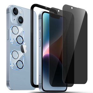 Ή iPhone 14 KXtC 6.1C` y2+2 Zbg-YɎqz iphone14 `KXtB 2 + YیtB 2 KChgt ACz14 t یtB vCoV[tB