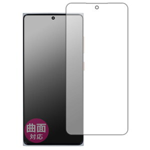 PDAH[ MOONDROP MIAD01 Ή Flexible Shield[] ی tB [wFؑΉ] ȖʑΉ {