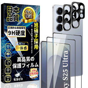 Ή Galaxy S25 Ultra Sʕی KXtB(2)+Galaxy S25 Ultra JtB(2) MNV[S25 Eg tیtB+YtB wFؑΉ 0.18mmy2zɎqfސ Galaxy