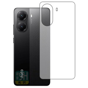 PDAH[ Xiaomi POCO X7 Pro Ή 9Hdx[] ی tB [wʗp] {