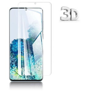 For Galaxy S20 KXtBy2ZbgzMNV[ S20 5G SC-51A SCG01 p̋یKX tیtB y{ɎqfAGCi dx9H CA[Uh~ Ռz wh~ zyȒP