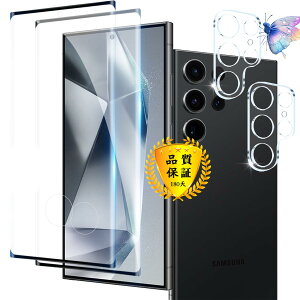 y 2+2Zbg z Ή Galaxy S24 Ultra 5G KXtB wFؑΉ 2 p Galaxy S24 Ultra SC-52E SCG26 tB 2 p Galaxy S24 Ultra 5G JیtB YAGC Ɏq 9Hdx Sʕی Eh