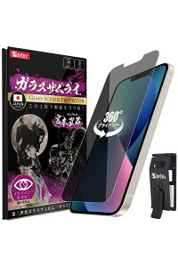 KXUC iPhone16e p KXtB `h~ 360x dx 10H YKXf KX یtB ČRMILKi 422-nzba