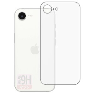 PDAH[ iPhone 16e Ή 9Hdx[˒ጸ] ی tB [wʗp] {