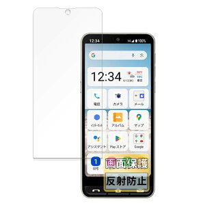 FILMEXT tB SHARP BASIO active2 p ˒ጸ یtB wh~ {