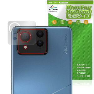 �~���r�b�N�X ASUS Zenfone 11 Ultra ���A�J���� �Ή� �ی� �t�B���� ���� �h�w�� �h�C�A ���{��