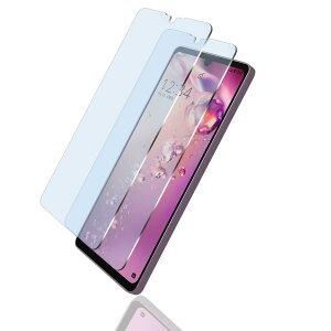 【2枚セット】対応 FOR AQUOS zero6 SHG04 au/SoftBank ガラスフィルム SHG04 au/SoftBank 用の保護フィルム 視力を保護 目の疲れ軽減 貼り付け簡単 自動吸着 気泡 防止飛散防止 対応 zero6 SHG04 液晶保護 シ
